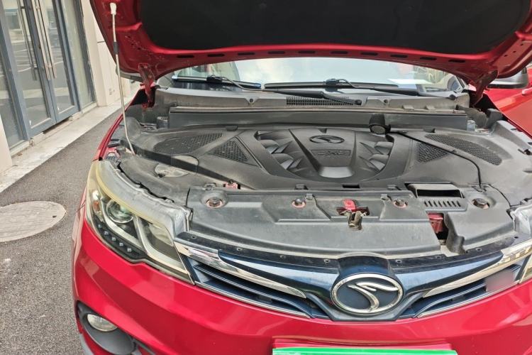 Used Soueast DX3 2016 1.5T SRG CVT Flagship Edition Engine Bay Right