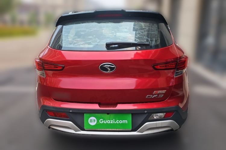 Used Soueast DX3 2016 1.5T SRG CVT Flagship Edition Rear