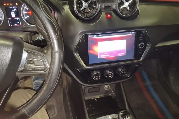 Used Soueast DX3 2016 1.5L Manual Luxury Edition Audio And AC Panel