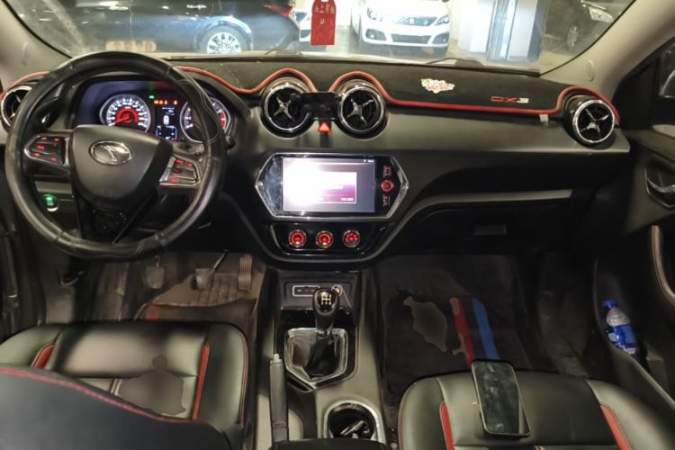 Used Soueast DX3 2016 1.5L Manual Luxury Edition Center Console