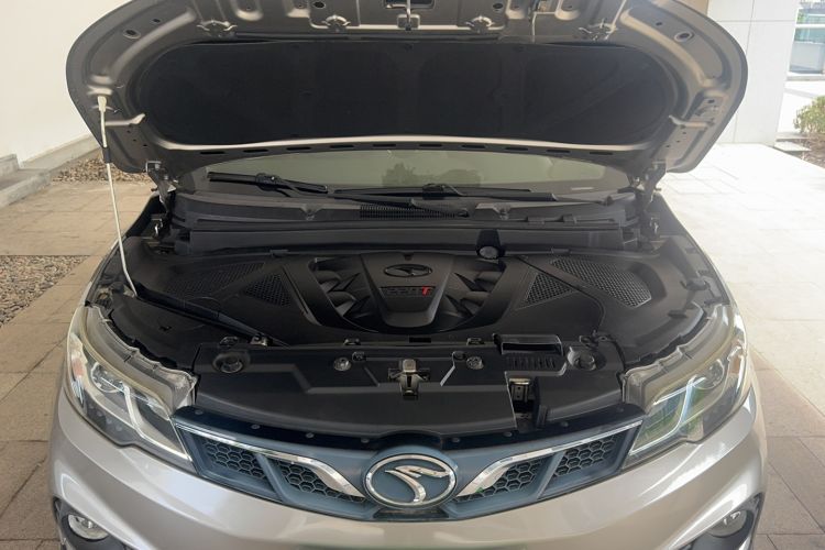 Used Soueast DX3 2016 1.5T CVT Flagship Model Engine Bay