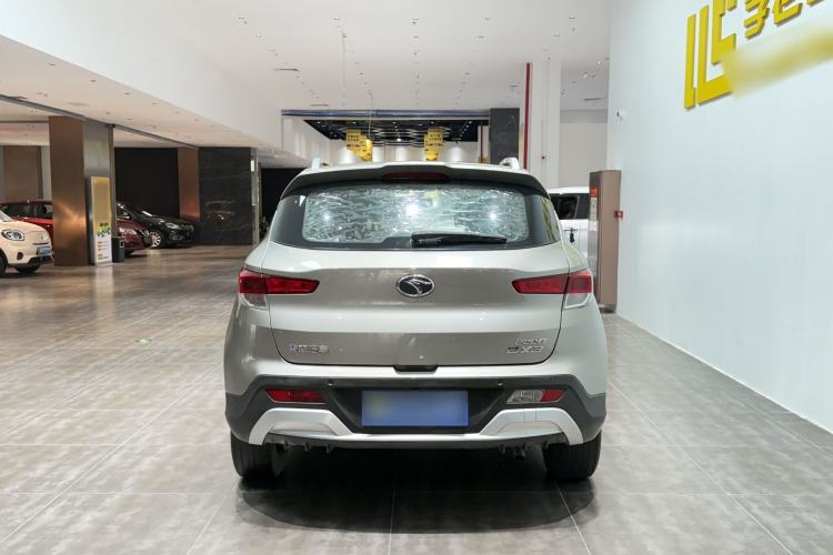 Used Soueast DX3 2016 1.5T CVT Luxury Model Exterior 5