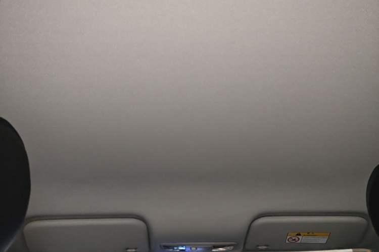 Used Soueast DX3 2016 1.5T CVT Luxury Model Headliner