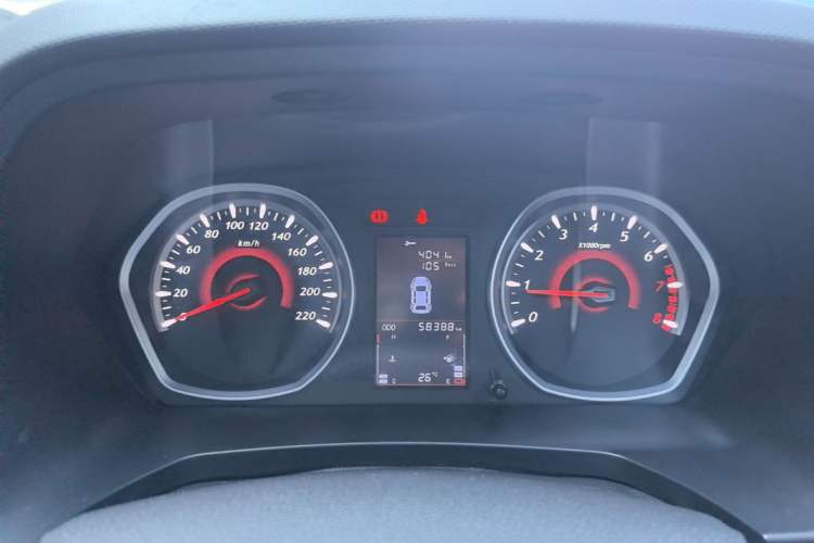 Used Soueast DX3 2016 1.5L Manual Luxury Edition Instrument Cluster