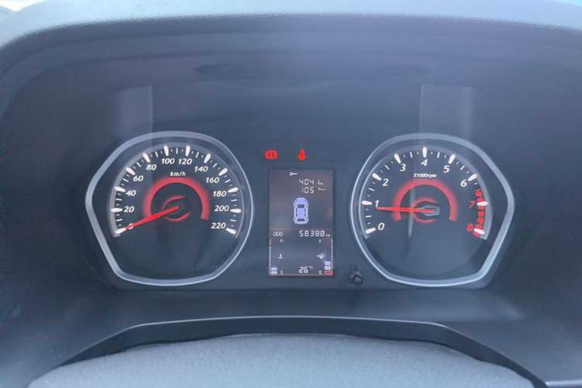 Used Soueast DX3 2016 1.5L Manual Luxury Edition Instrument Cluster
