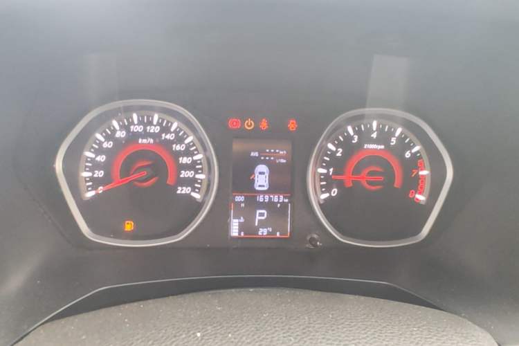 Used Soueast DX3 2016 1.5T CVT Flagship Model Instrument Cluster