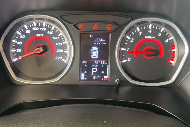 Used Soueast DX3 2016 1.5T CVT Flagship Model Odometer Close Up