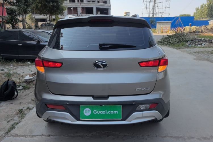 Used Soueast DX3 2016 1.5L Manual Luxury Edition Rear