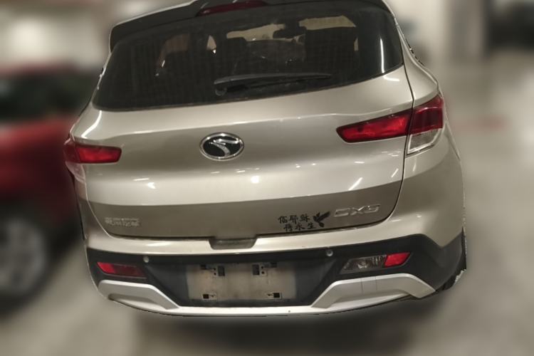 Used Soueast DX3 2016 1.5L Manual Luxury Edition Rear
