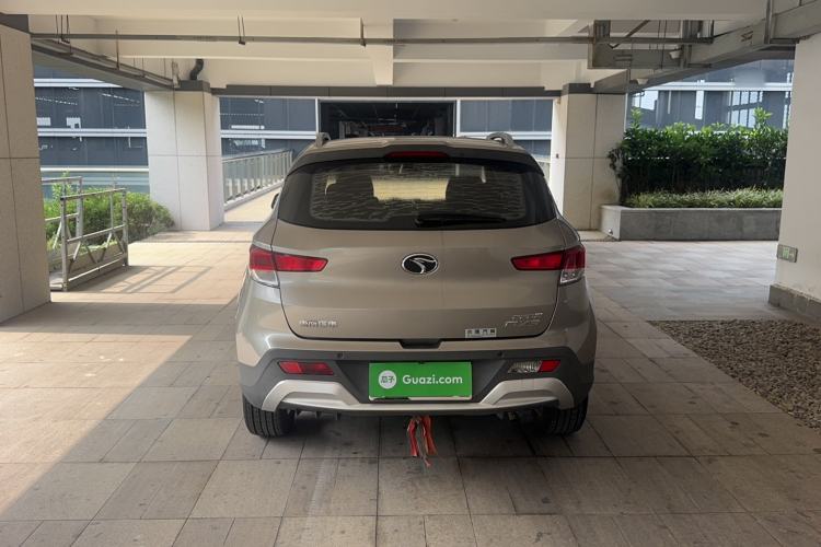 Used Soueast DX3 2016 1.5T CVT Flagship Model Rear