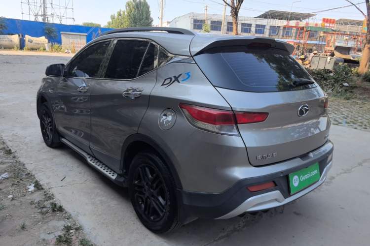 Used Soueast DX3 2016 1.5L Manual Luxury Edition Rear Left 45 Deg