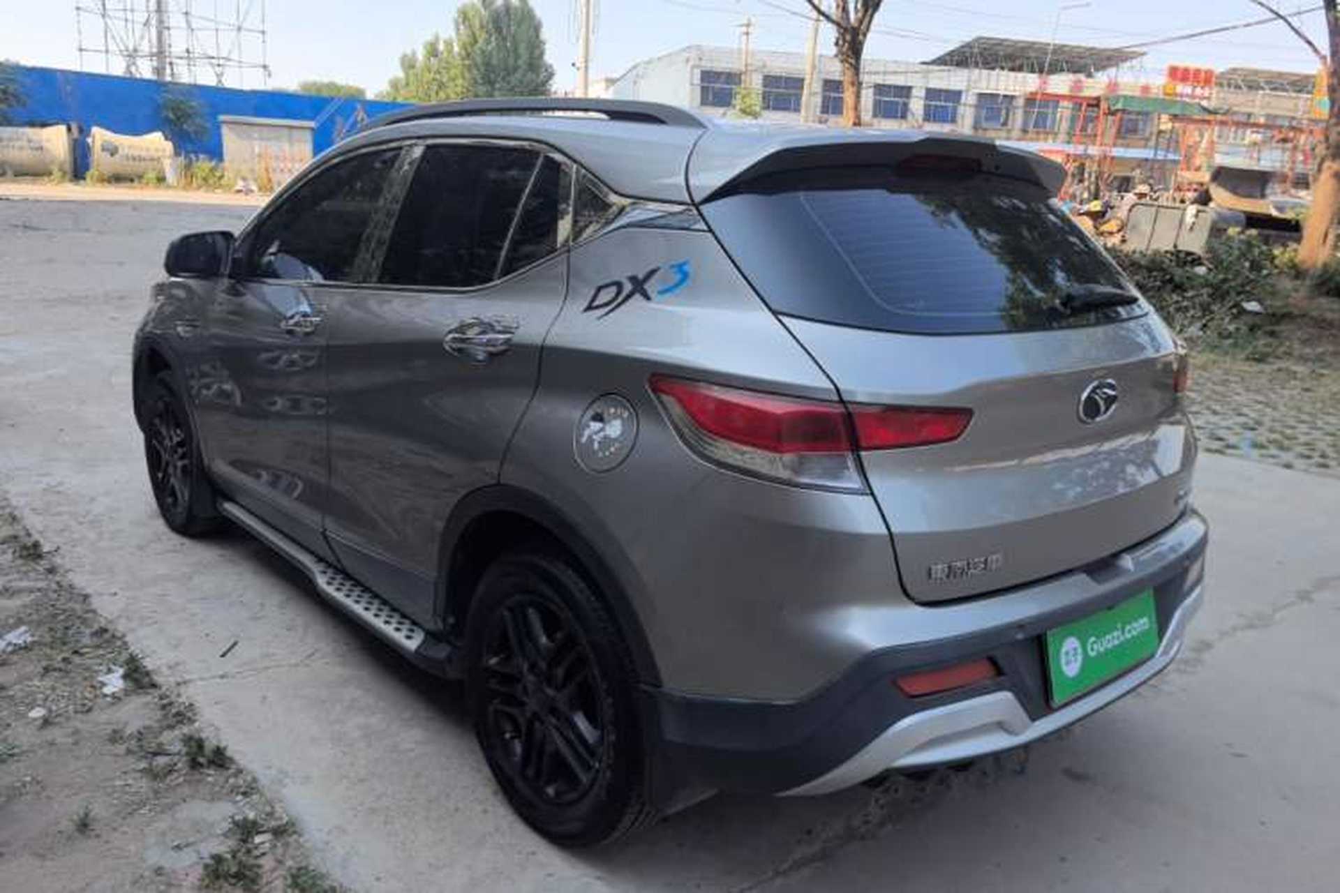 Used Soueast DX3 2016 1.5L Manual Luxury Edition Rear Left 45 Deg