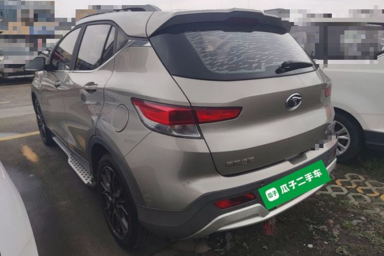 Used Soueast DX3 2016 1.5T CVT Flagship Model Rear Left 45 Deg