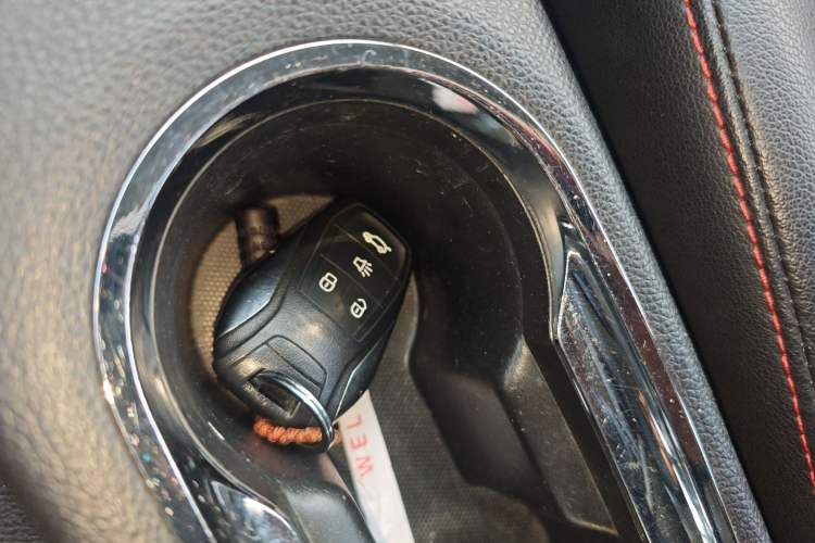 Used Soueast DX3 2016 1.5T CVT Prestige Edition Vehicle Key
