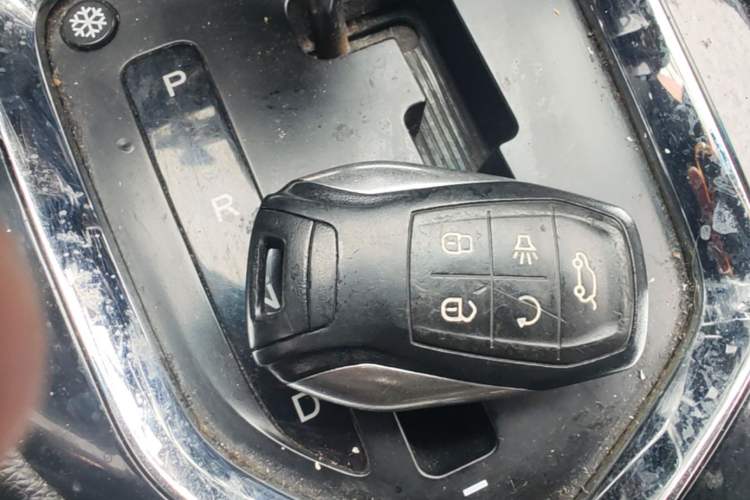 Used Soueast DX3 2016 1.5T CVT Flagship Model Vehicle Key