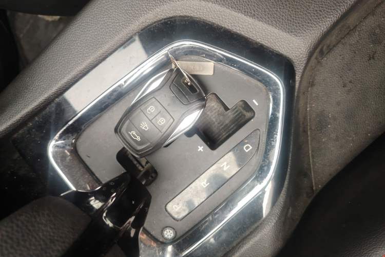 Used Soueast DX3 2016 1.5T CVT Prestige Edition Vehicle Key
