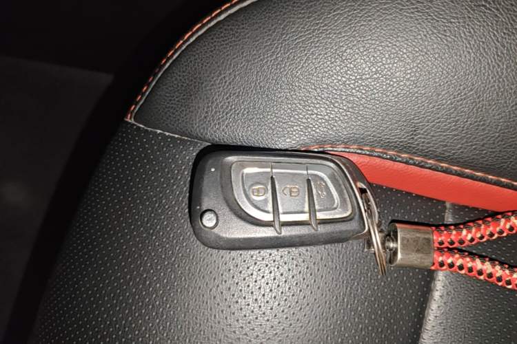 Used Soueast DX3 2016 1.5T CVT Luxury Model Vehicle Key