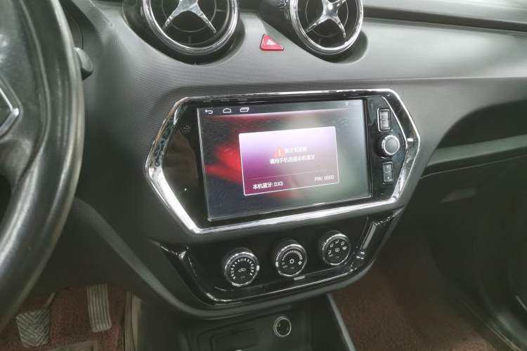 Used Soueast DX3 2016 1.5L Manual Luxury Edition Audio And AC Panel