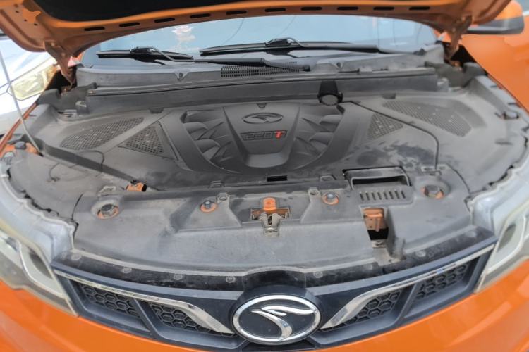 Used Soueast DX3 2016 1.5T CVT Flagship Model Engine Bay