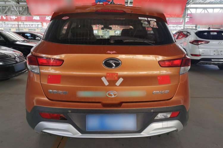 Used Soueast DX3 2016 1.5L Manual Flagship Version Exterior 4