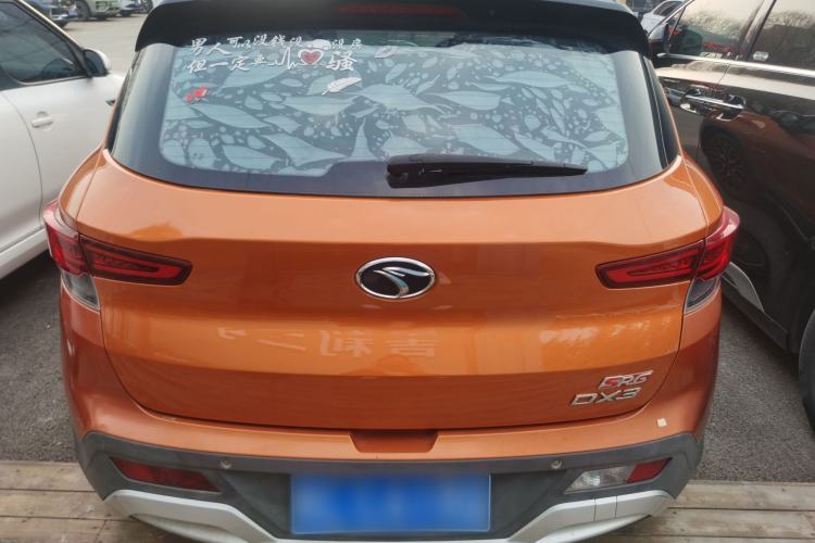 Used Soueast DX3 2016 1.5T CVT Jingcai Edition Exterior 5