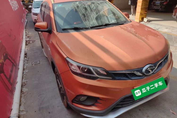 Used Soueast DX3 2016 1.5L Manual Luxury Edition Front Right 45 Deg