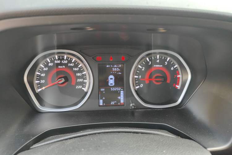 Used Soueast DX3 2016 1.5L Manual Flagship Version Instrument Cluster