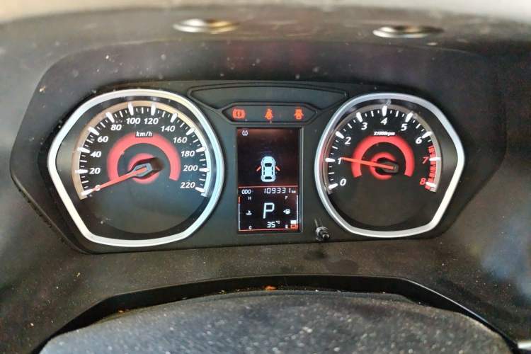 Used Soueast DX3 2016 1.5T CVT Flagship Model Instrument Cluster