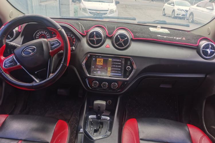Used Soueast DX3 2016 1.5T CVT Flagship Model Interior 1