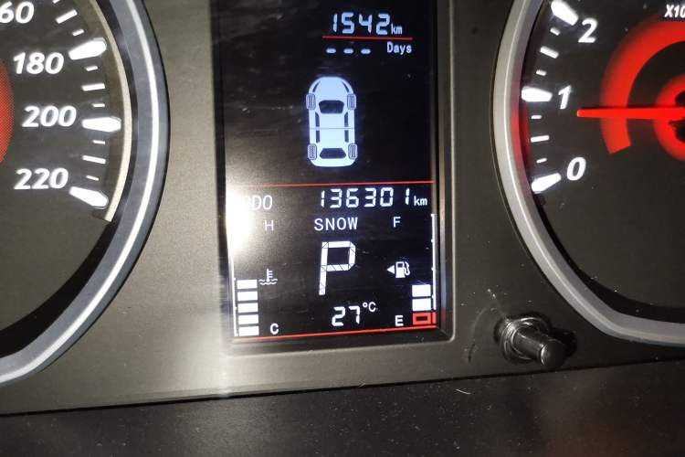 Used Soueast DX3 2016 1.5T CVT Prestige Edition Odometer Close Up