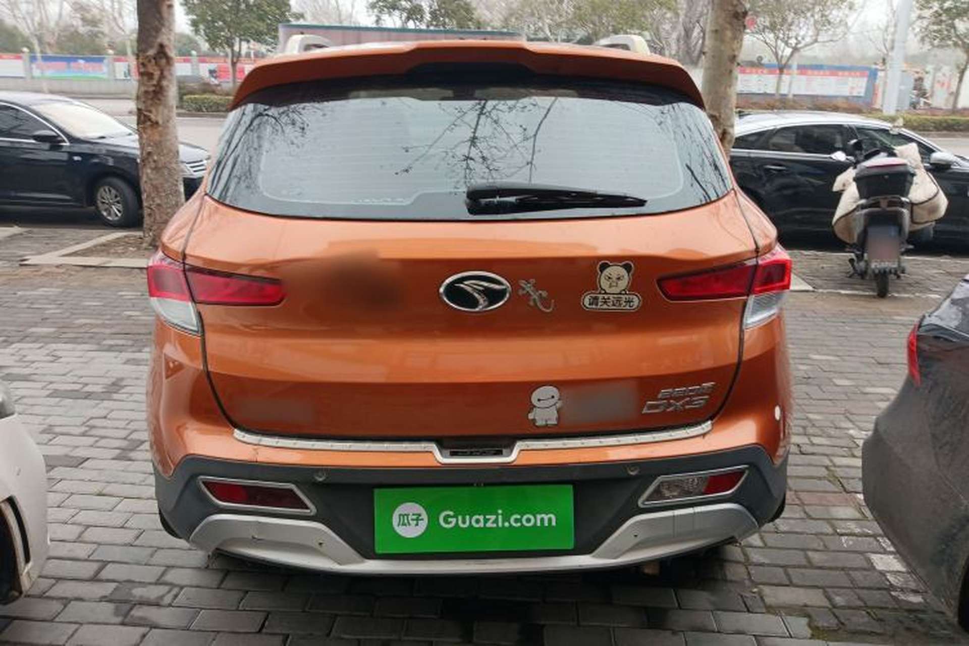 Used Soueast DX3 2016 1.5T CVT Prestige Edition Rear