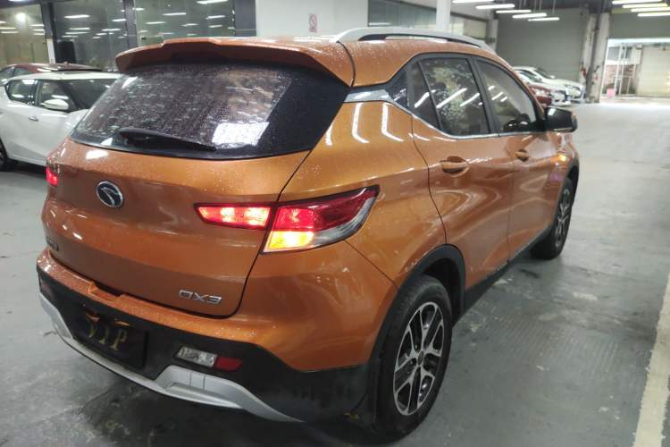 Used Soueast DX3 2016 1.5L Manual Luxury Edition Rear Right 45 Deg