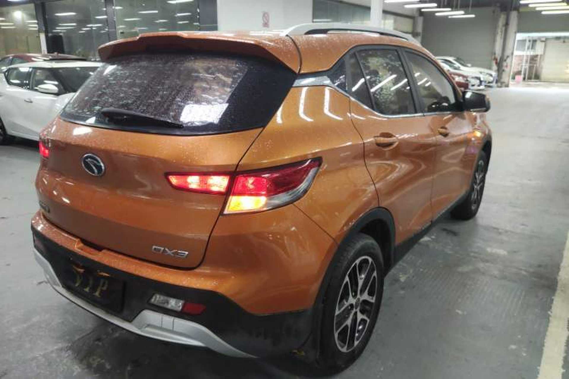 Used Soueast DX3 2016 1.5L Manual Luxury Edition Rear Right 45 Deg