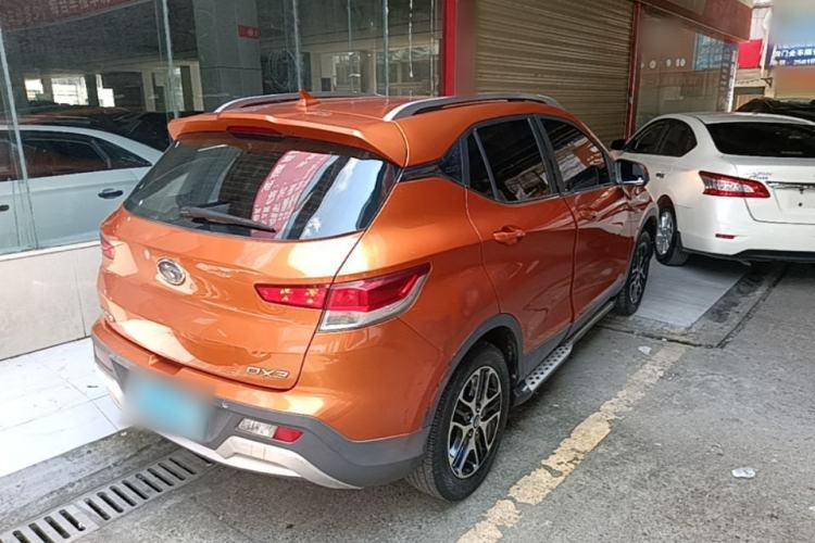 Used Soueast DX3 2016 1.5L Manual Luxury Edition Rear Right 45 Deg