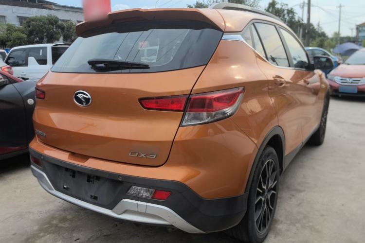 Used Soueast DX3 2016 1.5T CVT Flagship Model Rear Right 45 Deg