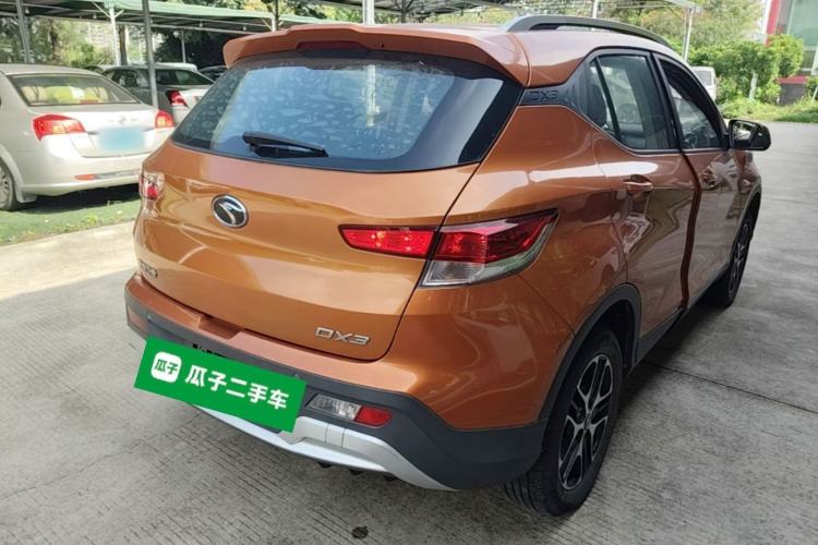 Used Soueast DX3 2016 1.5L Manual Luxury Model Rear Right 45 Deg