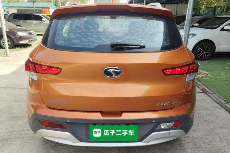 Used Soueast DX3 2016 1.5L Manual Luxury Model Rear