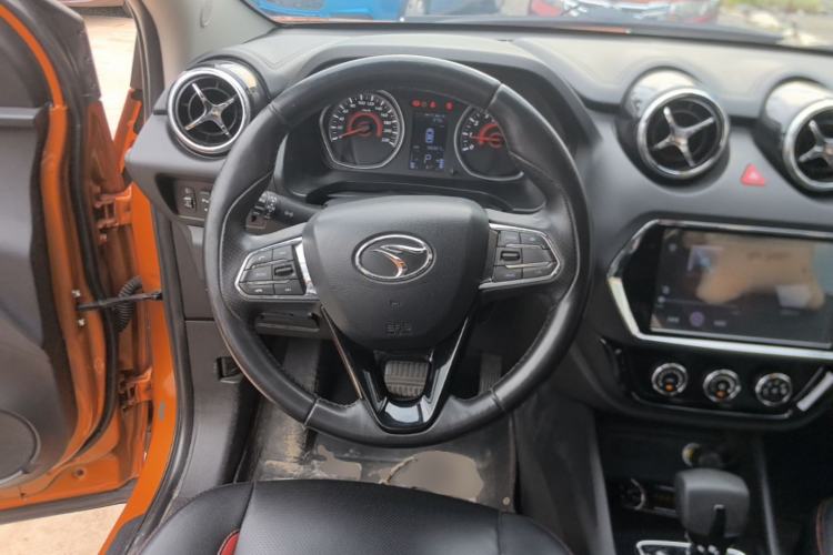 Used Soueast DX3 2016 1.5T CVT Flagship Model Steering Wheel