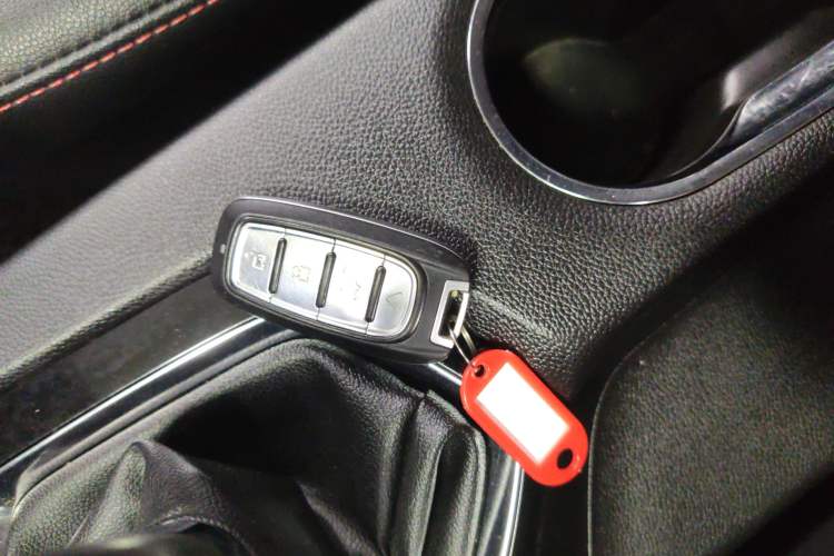 Used Soueast DX3 2016 1.5L Manual Luxury Edition Vehicle Key