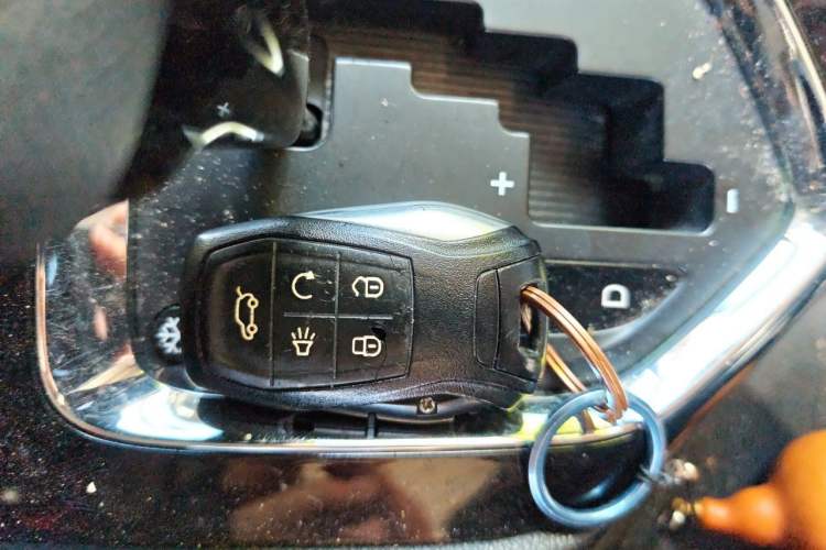 Used Soueast DX3 2016 1.5T CVT Flagship Model Vehicle Key