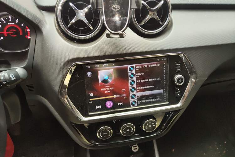 Used Soueast DX3 2016 1.5L Manual Luxury Edition Audio And AC Panel