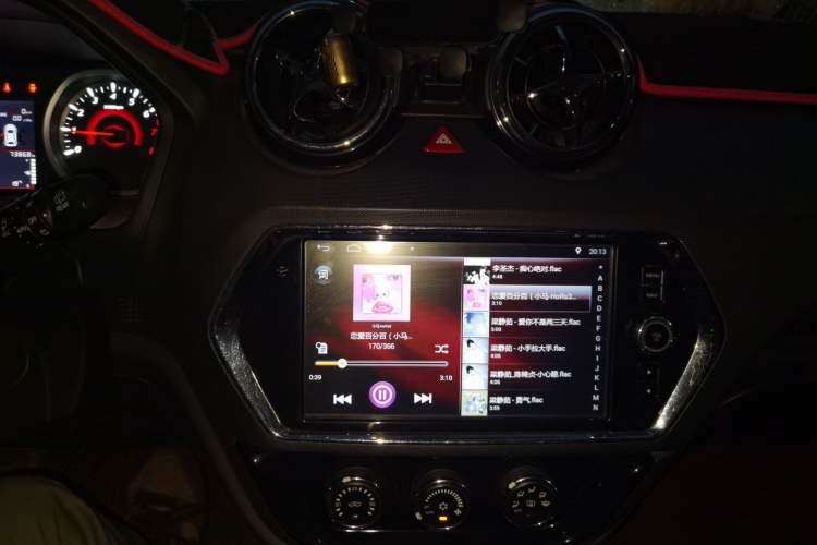 Used Soueast DX3 2016 1.5T SRG Manual Luxury Edition Audio And AC Panel