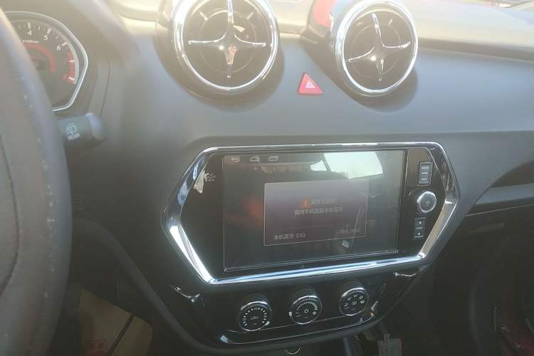 Used Soueast DX3 2016 1.5L Manual Luxury Edition Audio And AC Panel