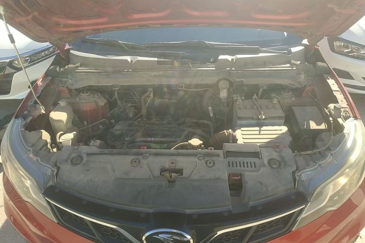 Used Soueast DX3 2016 1.5L Manual Luxury Edition Engine Bay