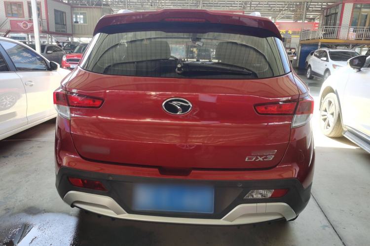 Used Soueast DX3 2016 1.5T CVT Luxury Model Exterior 4