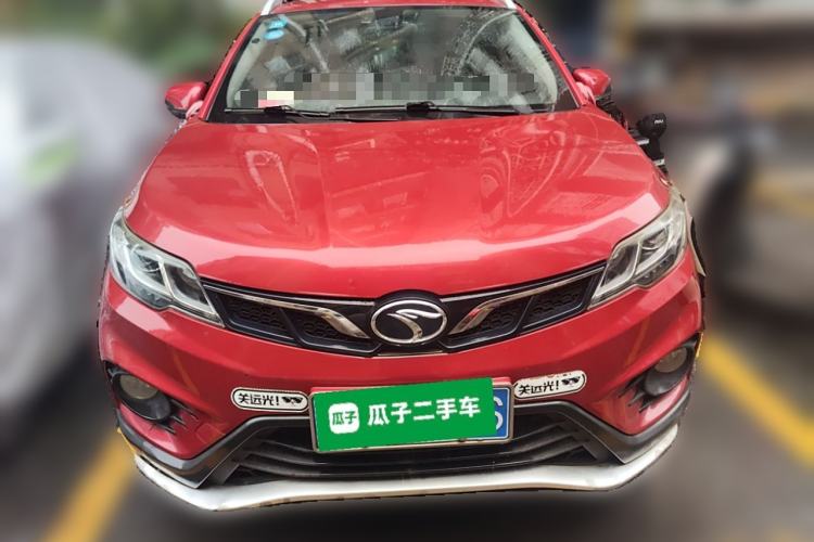 Used Soueast DX3 2016 1.5L Manual Luxury Edition Front