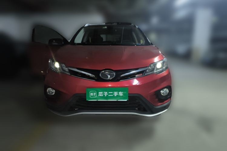 Used Soueast DX3 2016 1.5T CVT Flagship Model Front
