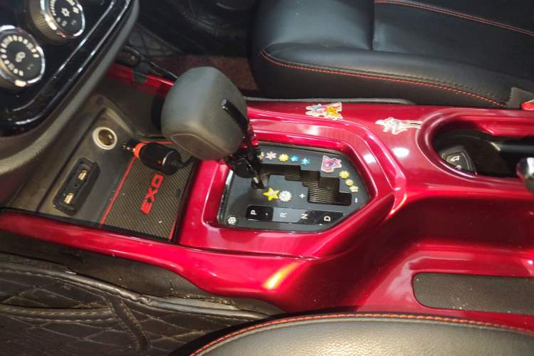 Used Soueast DX3 2016 1.5T CVT Prestige Edition Gear Lever