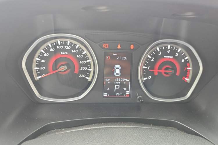 Used Soueast DX3 2016 1.5T CVT Flagship Model Instrument Cluster