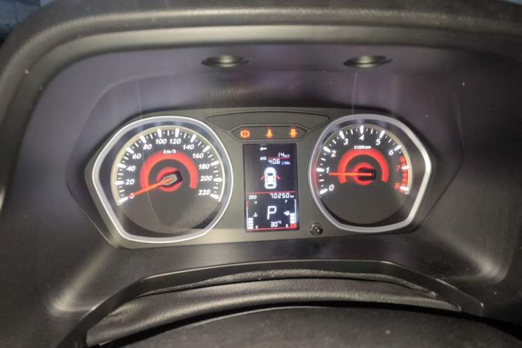 Used Soueast DX3 2016 1.5T CVT Flagship Model Instrument Cluster